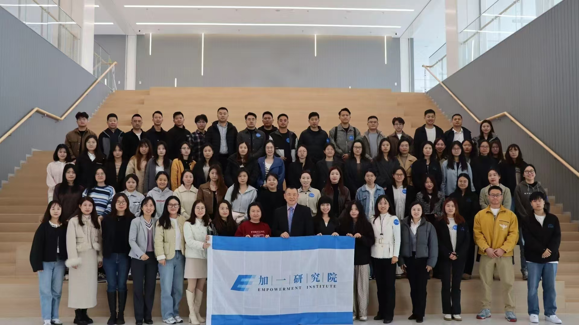 课程背景<br> PROGRAM BACKGROUND